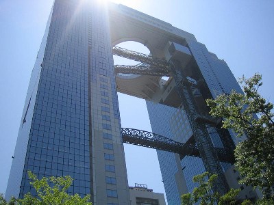   , FUJIIRYOKI floating garden, Osaka