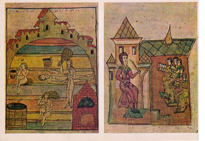    - The Russian Illustrated manuscript 11-th to 17-th century: Ostomir Gospels, The Laptev, Golitsyn, Shumilov