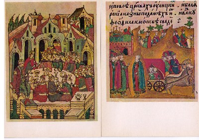    - The Russian Illustrated manuscript 11-th to 17-th century: Ostomir Gospels, The Laptev, Golitsyn, Shumilov