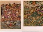  - 11-th to 17-th centu ... -  - The Russian Illustrated manuscript