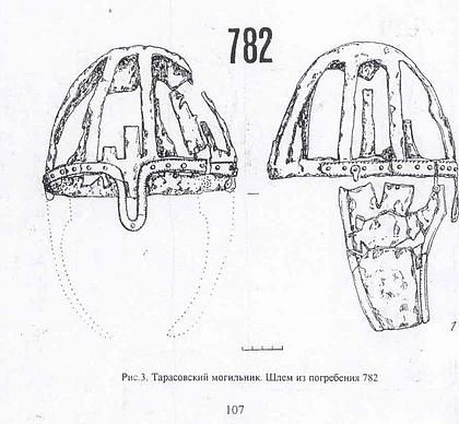   Russian Archeology