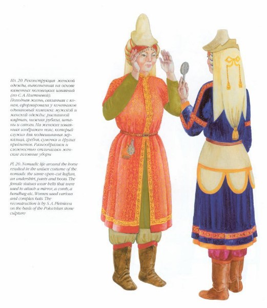   Pletneva. Costumes of Polovci