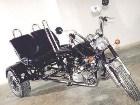  -   ,  ... - Trikes