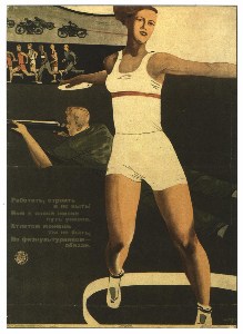         1939 .