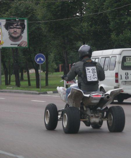 Номерной знак мотоцикла прикольный