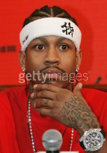   Iverson_in_JAPAN