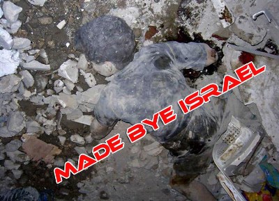   Majazer Lobnana (Horror Photo) Not For KIds Please!!! Libanon Crises and Israel Invasion On Libanon