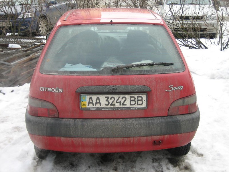   My CITROEN :) registration