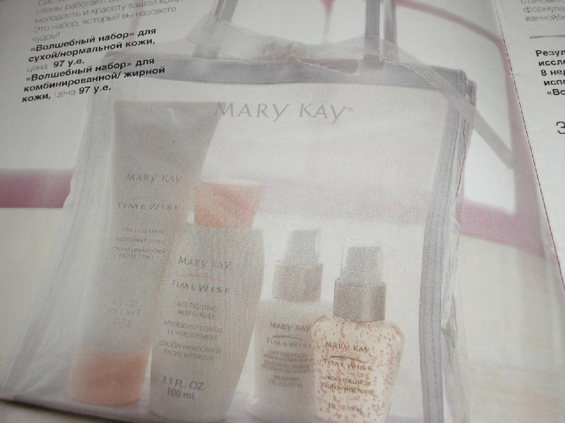    - Mary Kay