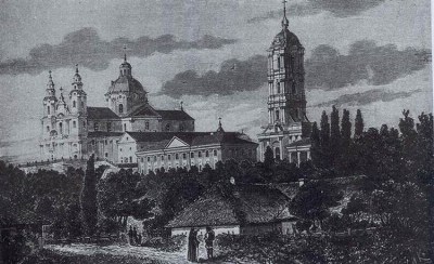   POCHAIVSKA LAVRA POCHAIV