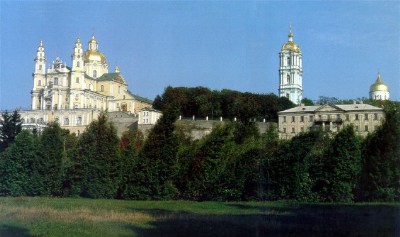   POCHAIVSKA LAVRA POCHAIV