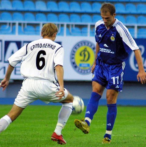    - Ukrainian Football/Soccer   -  .   