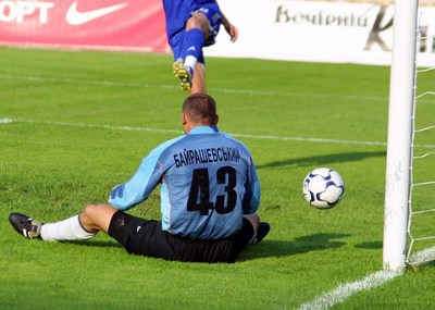    - Ukrainian Football/Soccer  -  .   