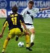    - Ukrainian Football/Soccer   -  