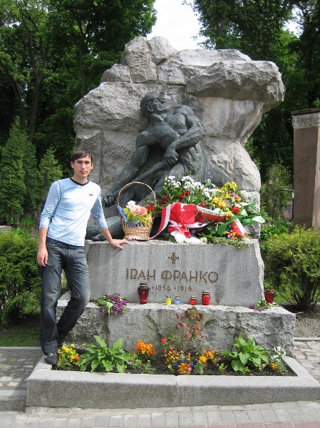    - 2006.05.20-21   misto Lviv