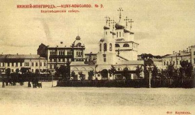    -     1900