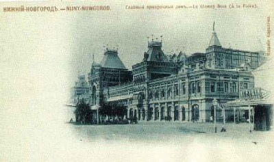    -      1900