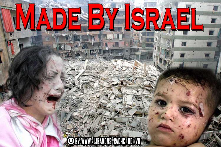   Israel Invition In Libanon Made By Israel  , Plz Not For Kids under 18 years Thank You