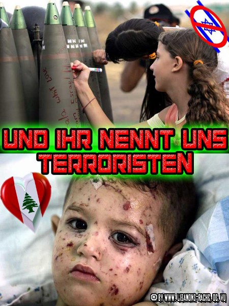   Israel Invition In Libanon Made By Israel  , Plz Not For Kids under 18 years Thank You