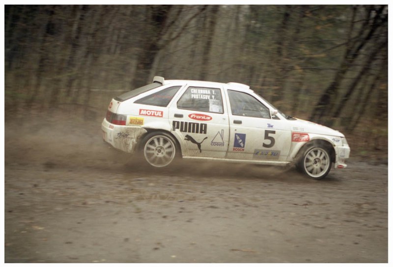   Rally Stolitsa II   