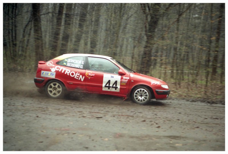   Rally Stolitsa II   