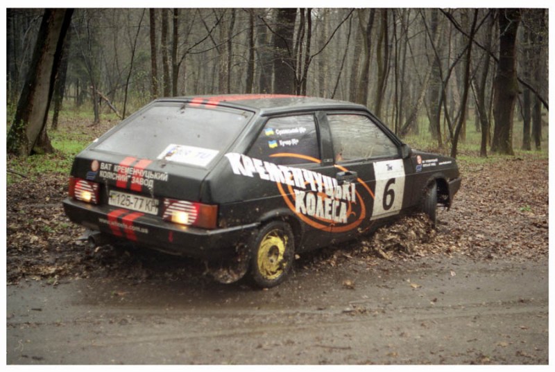   Rally Stolitsa II   