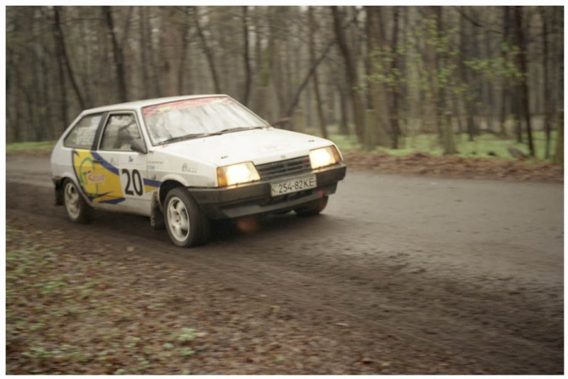   Rally Stolitsa II   