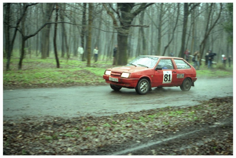   Rally Stolitsa II   