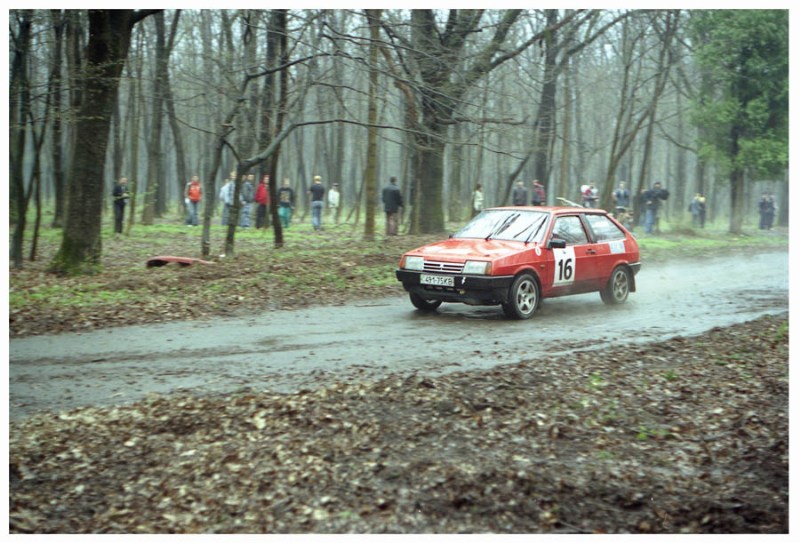   Rally Stolitsa II   