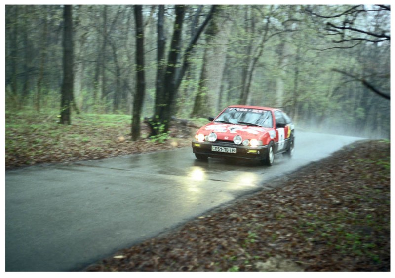   Rally Stolitsa II   