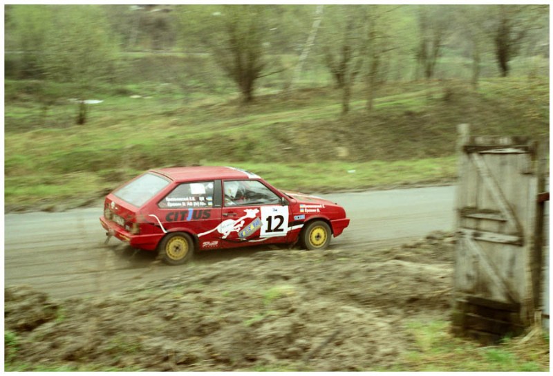   Rally Stolitsa II   