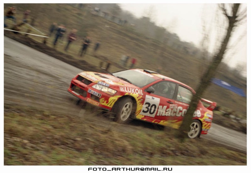   Rally Stolitsa II   