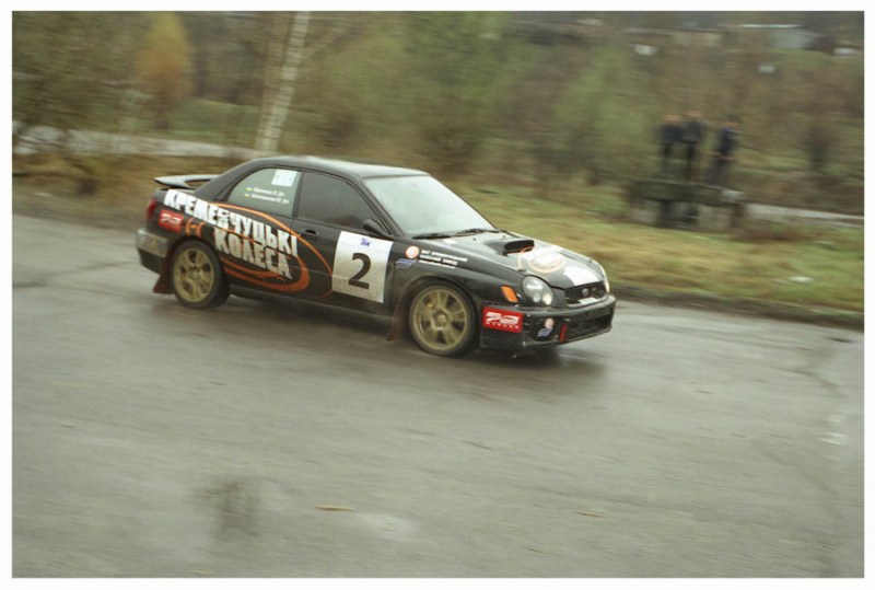   Rally Stolitsa II   