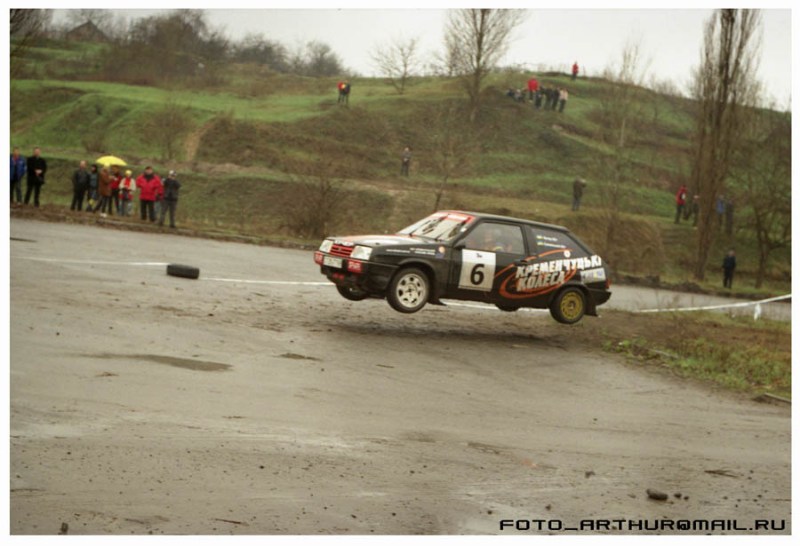   Rally Stolitsa II   