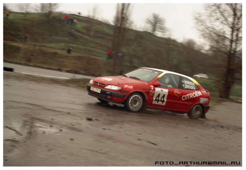   Rally Stolitsa II   