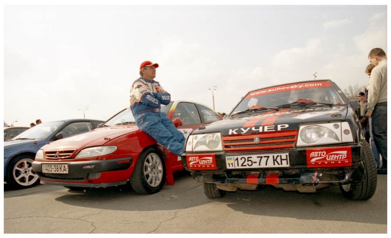   Rally Stolitsa I   