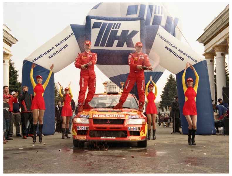   Rally Stolitsa I   