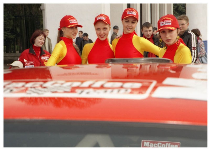   Rally Stolitsa I   