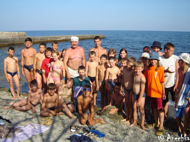   Dojo summer camp Crimea 2005 -  2005