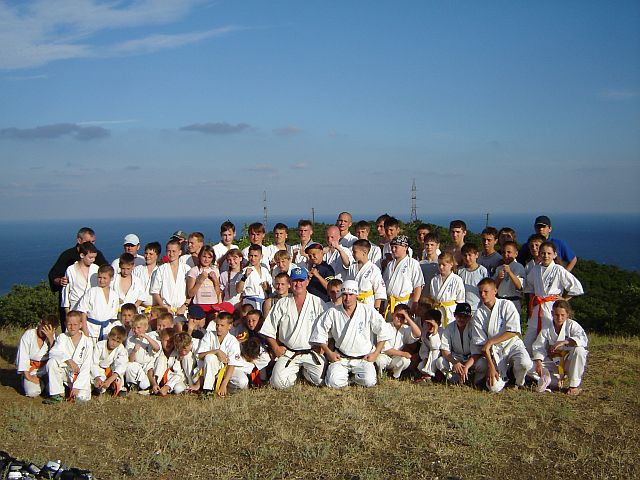   Dojo Summer camp 2006! ($300)