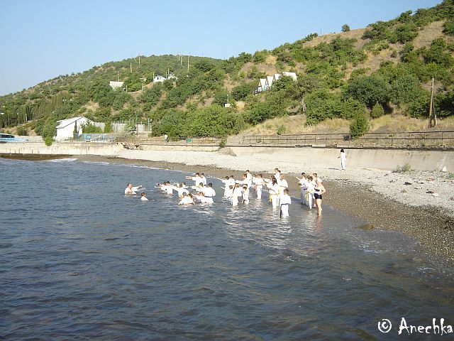   Dojo summer camp Crimea 2005 -  2005