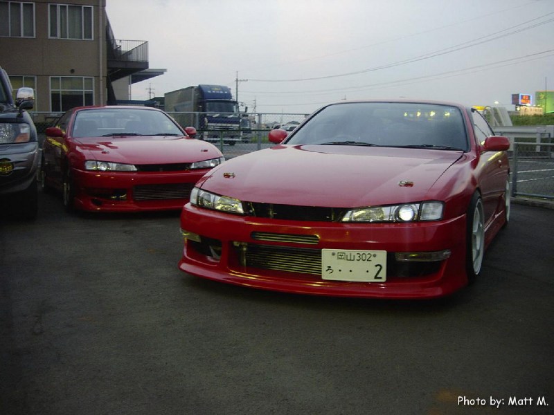   Nissan Wallpapers SX_S14_RED