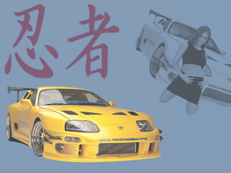   Photoshop :-) Supra