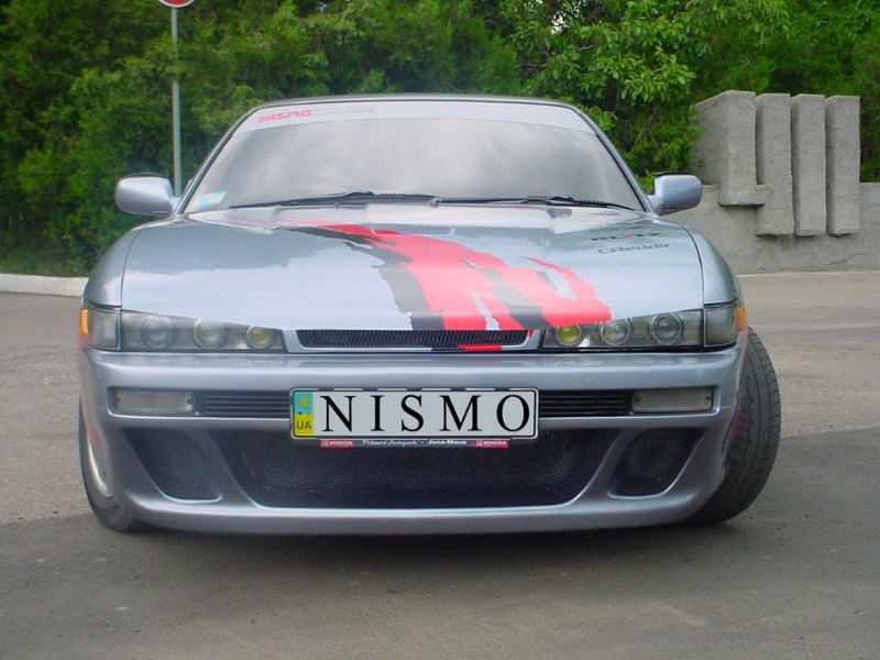   Nissan Silvia S13 Nissan_Silvia_S13_Nismo_1