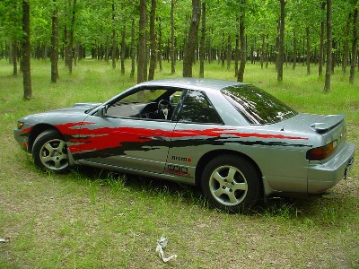   Nissan Silvia S13 Nissan_Silvia_S13_7