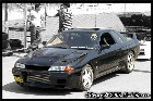   Skyline R32 ($1575)