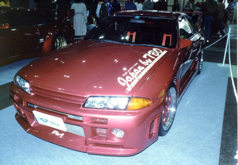   Skyline R32