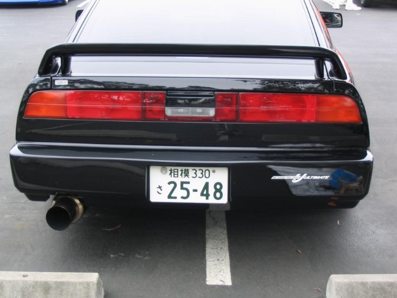   300ZX Z31