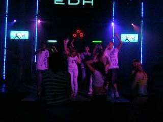   Evro Dance Hall