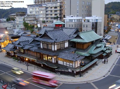    2014 (  ) Dogo onsen1.jpg